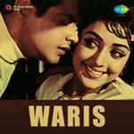 Waris (1969) Mp3 Songs
